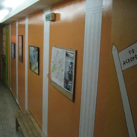 Hostel Zeus